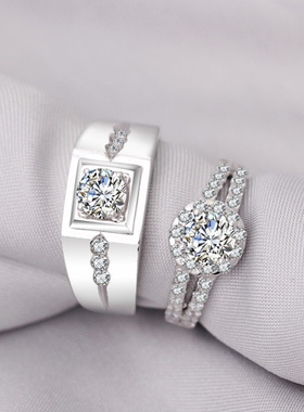 沁缘925银情侣戒指生日礼物仿真