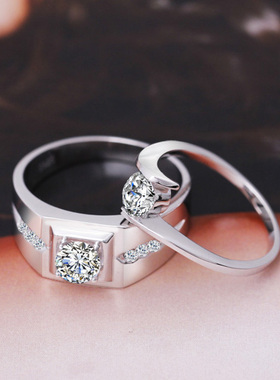 沁缘925银情侣戒指可刻字仿真