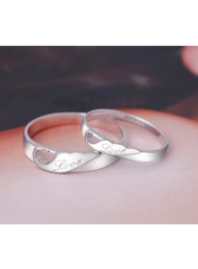 沁缘925银生日礼物情侣戒指