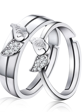 沁缘比翼双飞925银活口情侣对戒