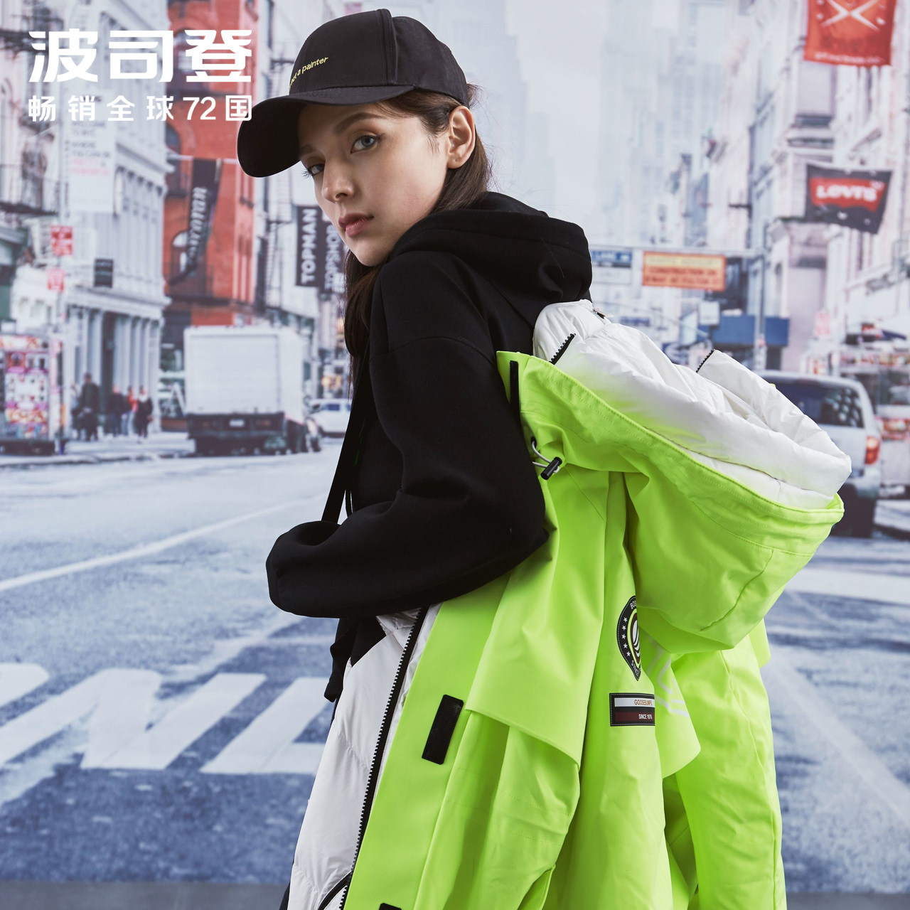 B90142156 2019 波司登女羽绒服连帽中长款 新款时尚保暖防寒外套潮 B90142156 2019 波司登女羽绒服连帽中长款 新款时尚保暖防寒外套潮
