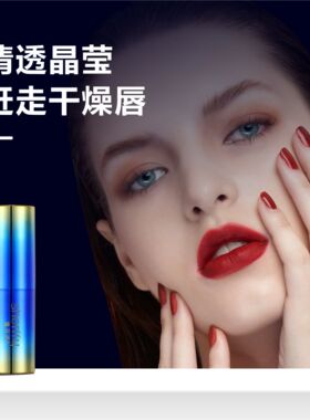 sherffy口红玫红色正品