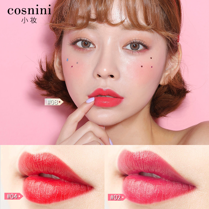 cosnini小妆旗舰店COSNINI/小妆胡萝卜素口红滋润保湿补水唇彩哑光不掉色不沾杯唇膏1