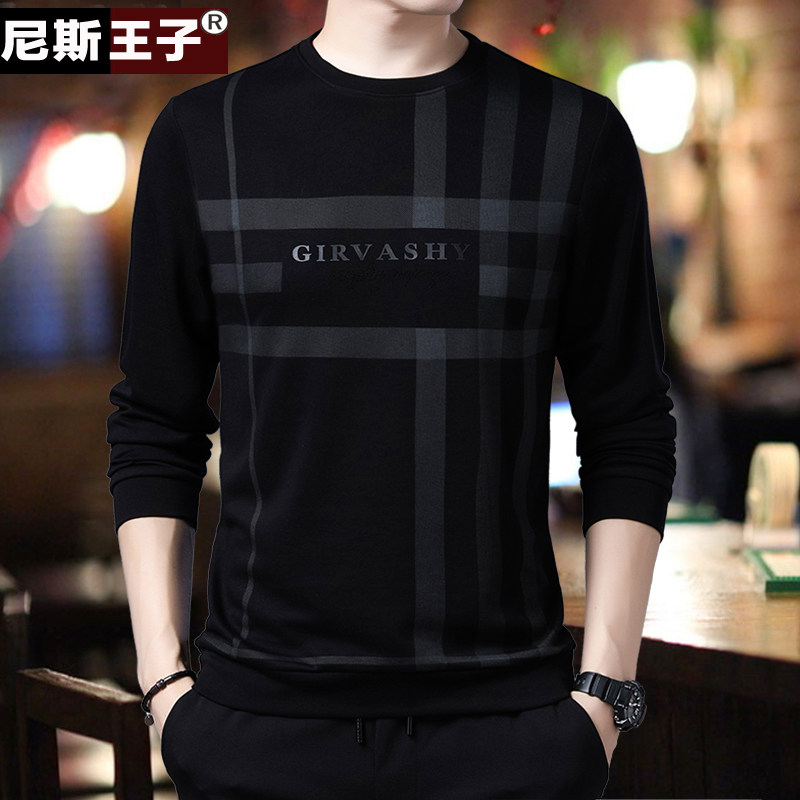 秋冬季男装中年保暖加绒长袖t卫衣 尼斯王子T恤