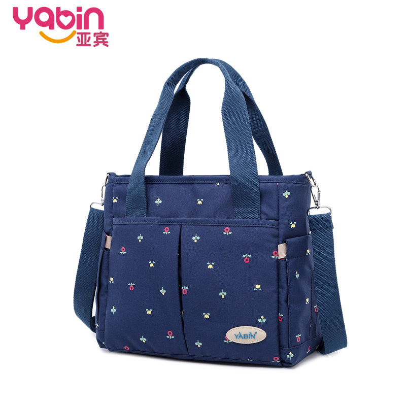  亚宾妈咪包/袋