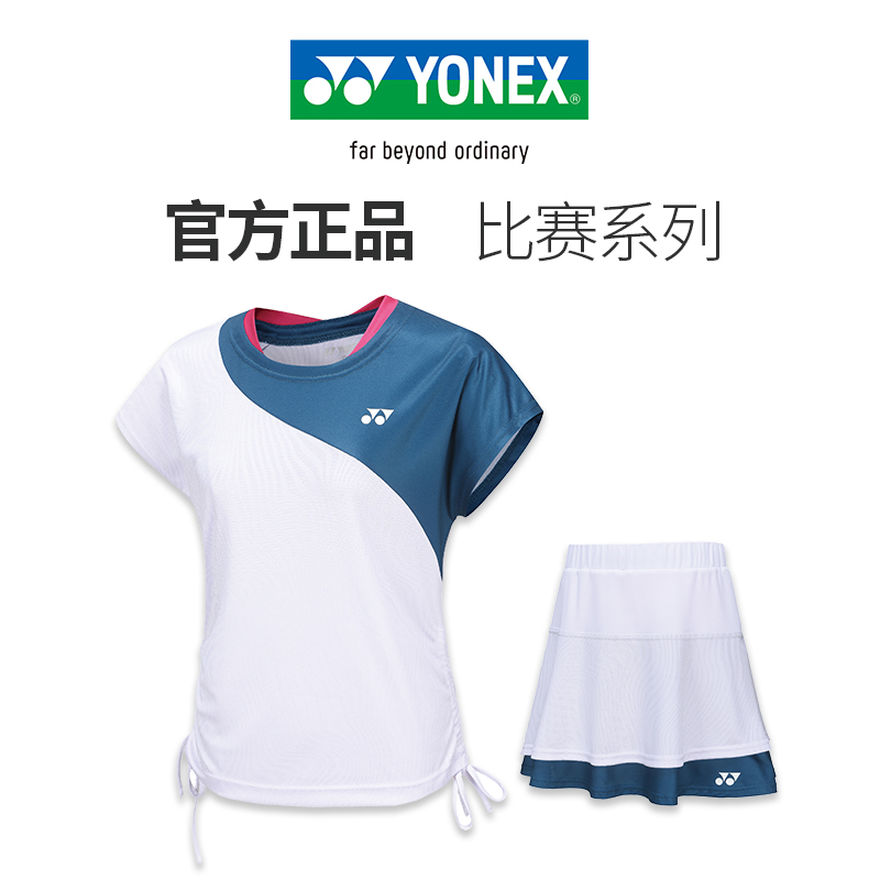 2024新 YONEX尤尼克斯羽毛球服女短袖yy羽毛球裙速干短裙运动套装 - 图1