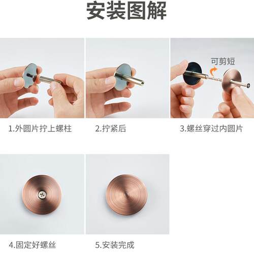 雷鸟防盗门堵孔神器木门补洞猫眼门镜家用锁孔装饰盖补指纹锁门洞 - 图3