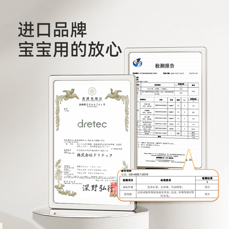 dretec多利科电子计量勺称重食品定量勺子秤烘焙高精度0.1克数 - 图3