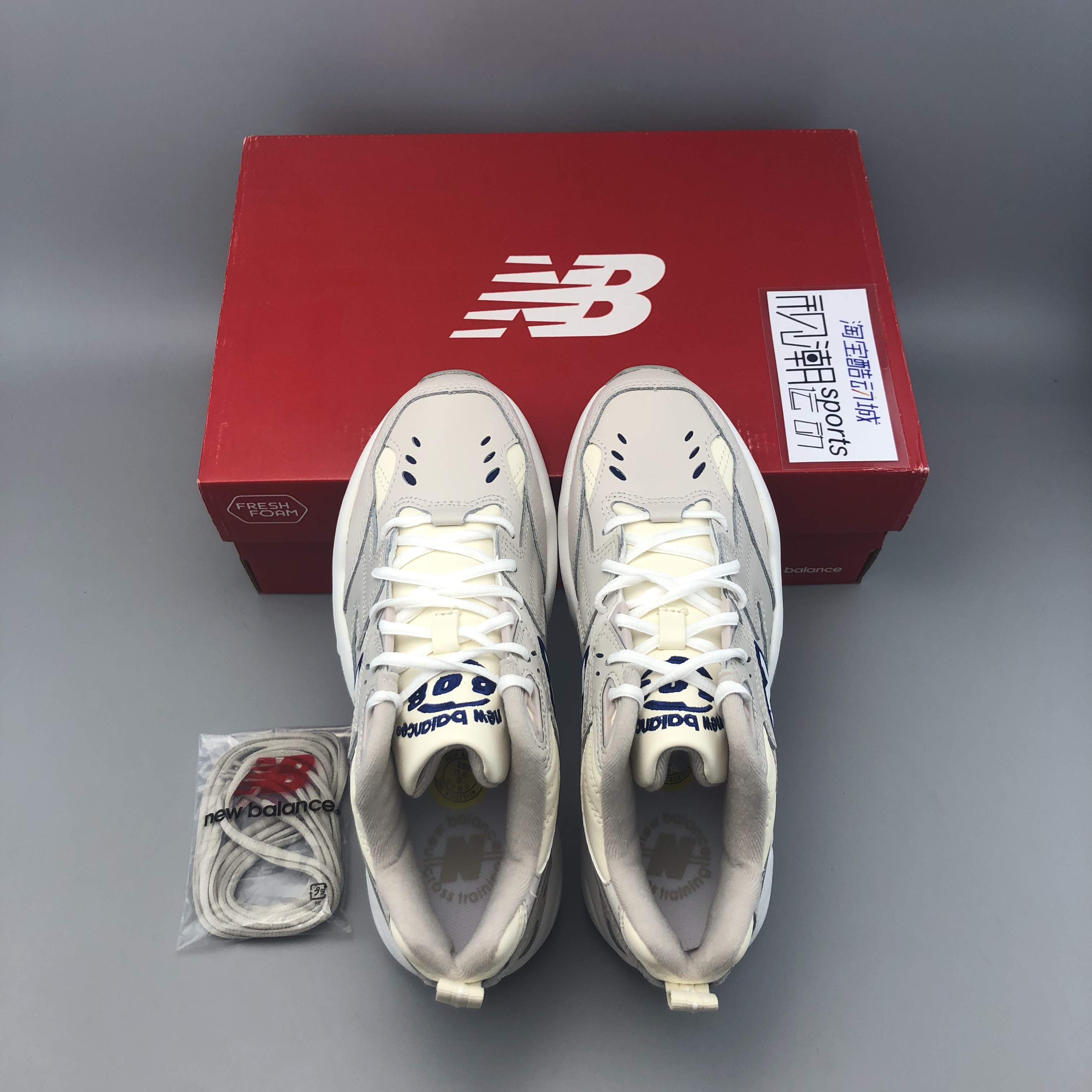 New Balance NB608 IU同款安哥拉女复古增高休闲老爹鞋WX608MU1-图2