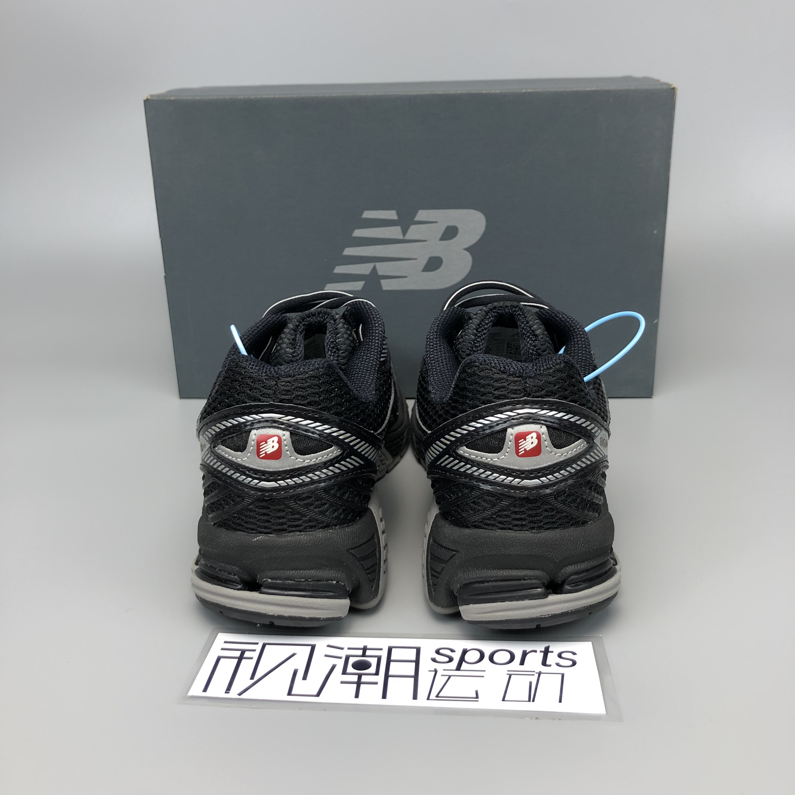 New Balance NB860黑白男女黑武士复古老爹运动休闲跑步鞋ML860XC-图1