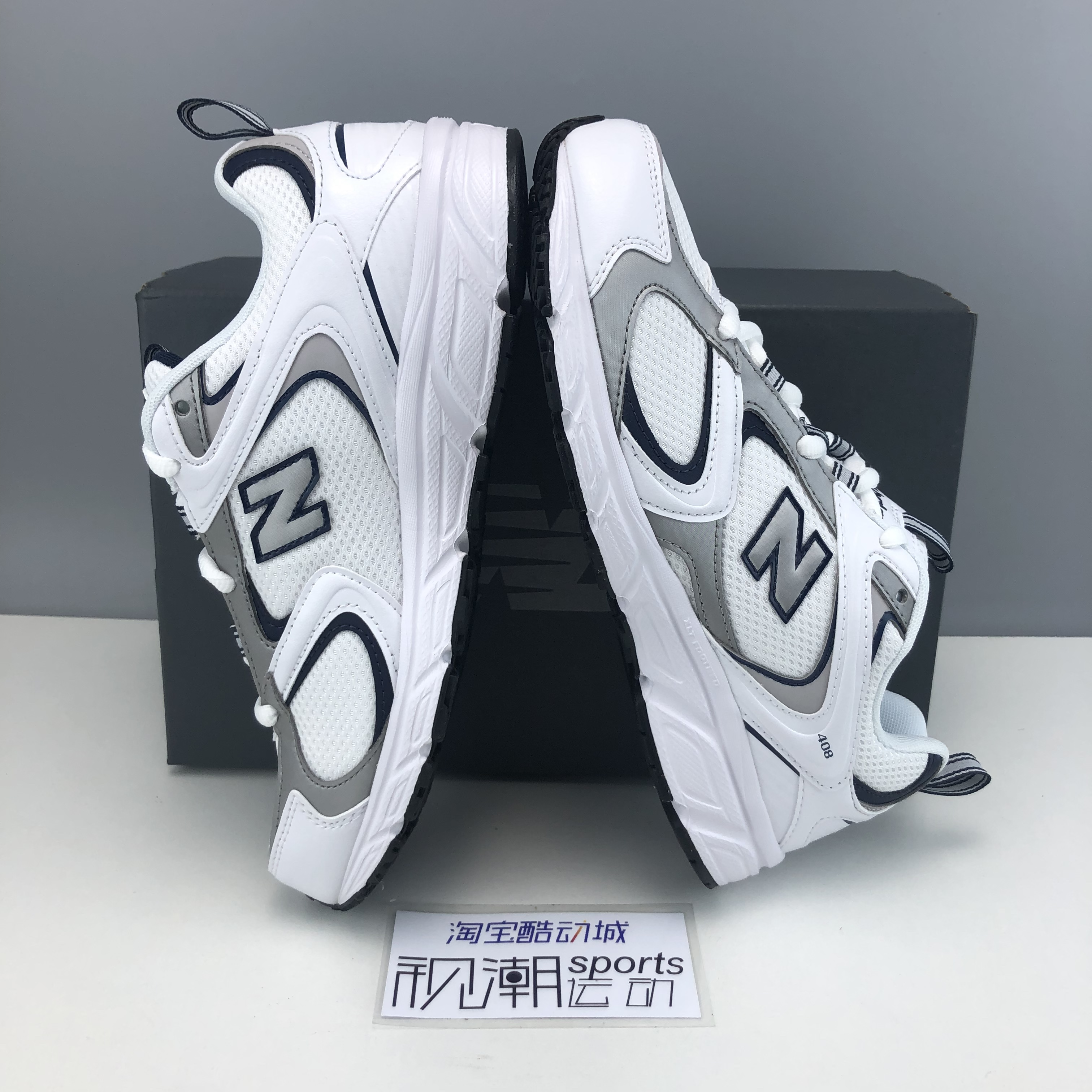 NewBalance NB408白银男女复古减震透气耐磨休闲跑步鞋 ML408A - 图0