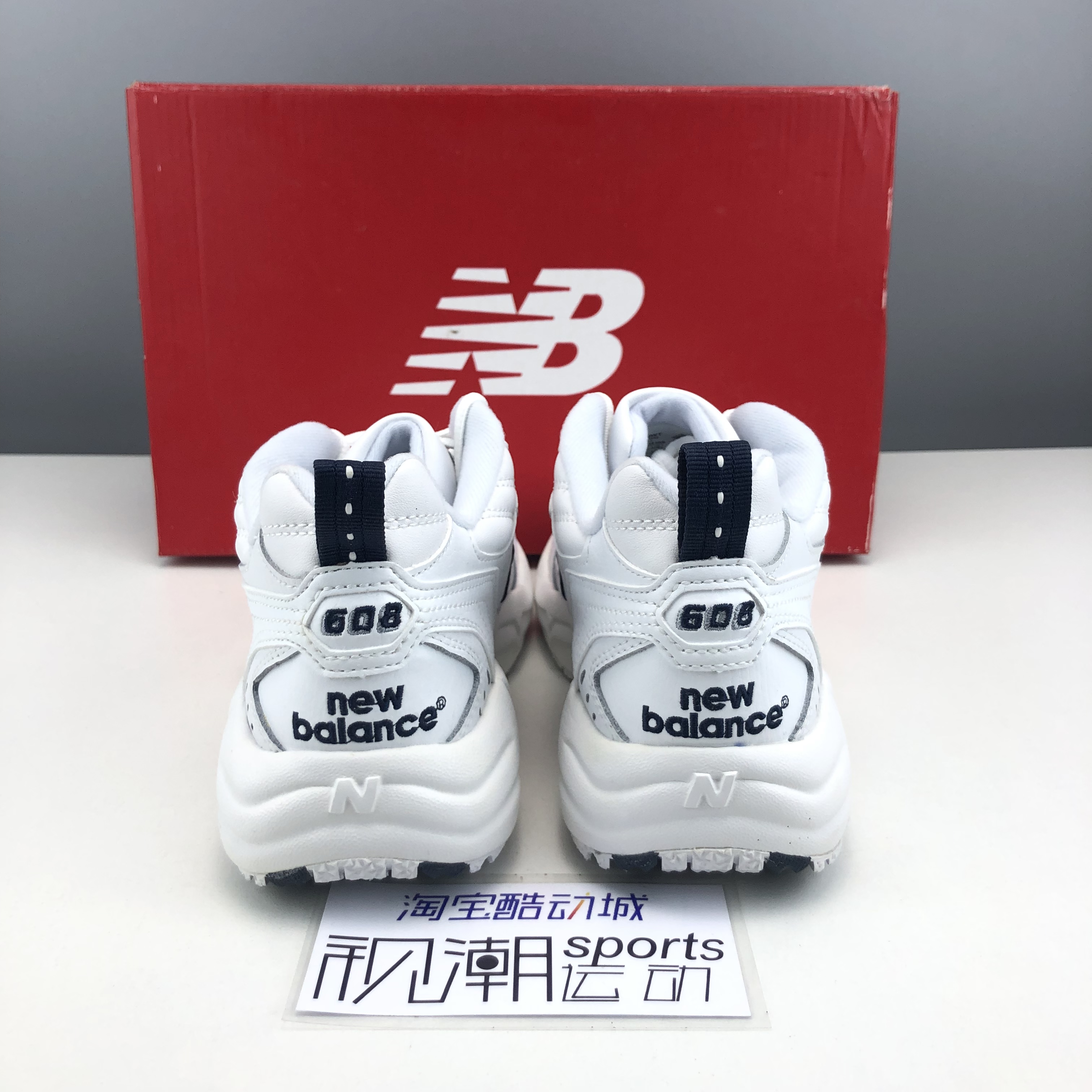 NewBalance NB608系列IU同款男女复古老爹运动休闲小白鞋608WT-图1