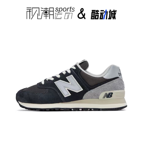New Balance NB 574黑灰男女复古缓震透气运动休闲跑步鞋U574GM2 - 图3