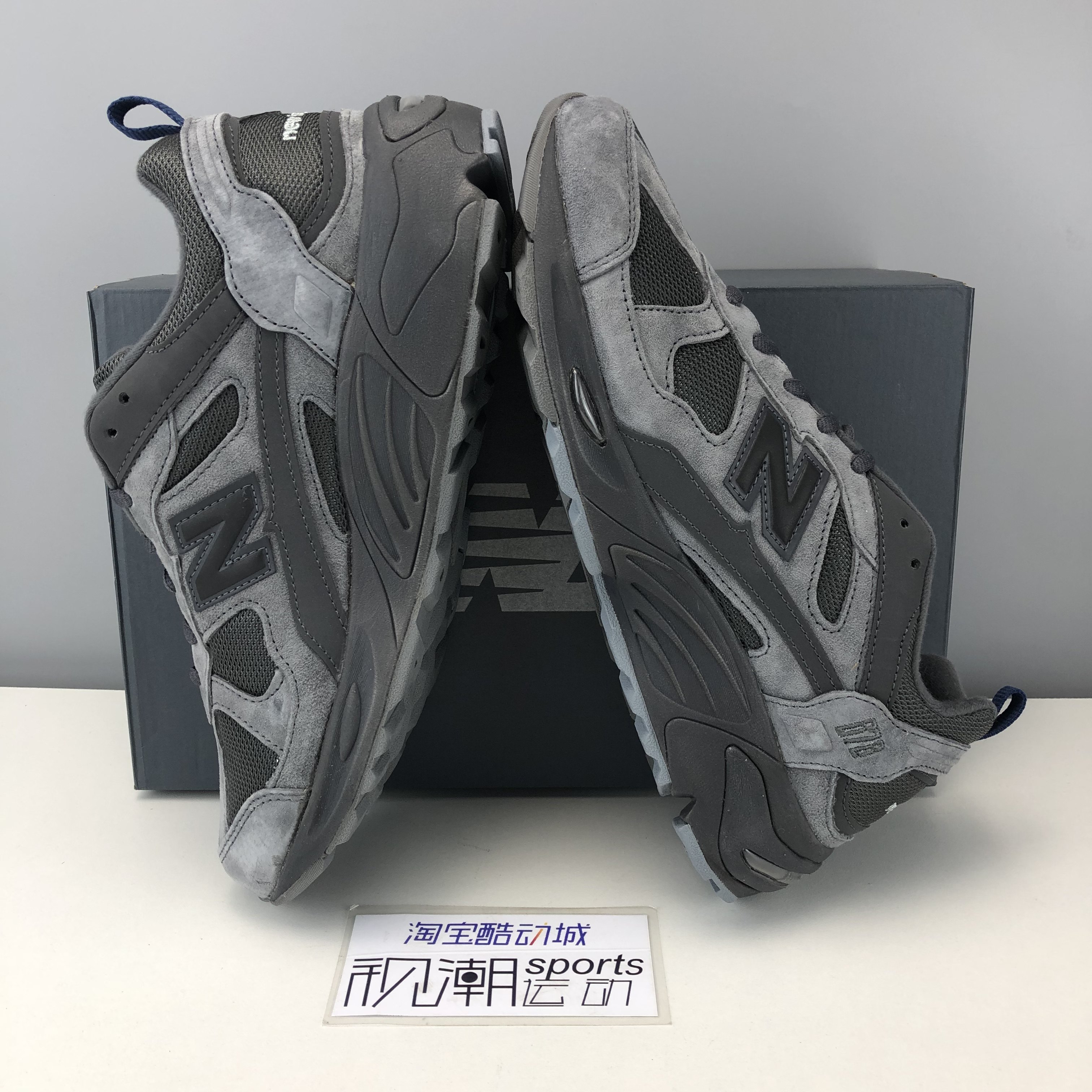 NEW BALANCE NB 878深碳色男女舒适复古缓震运动休闲鞋CM878MB1,淘宝优惠券,粉丝福利购,淘宝优惠卷