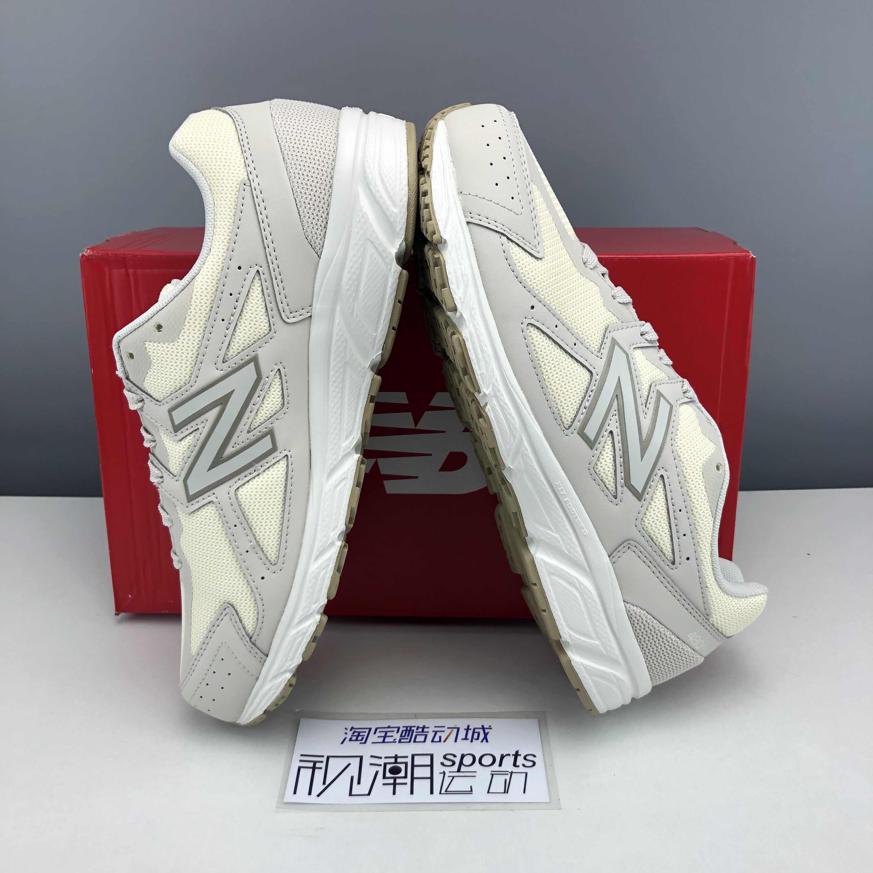 New Balance NB480奶油白女复古缓震透气运动休闲跑步鞋W480ST5 - 图0