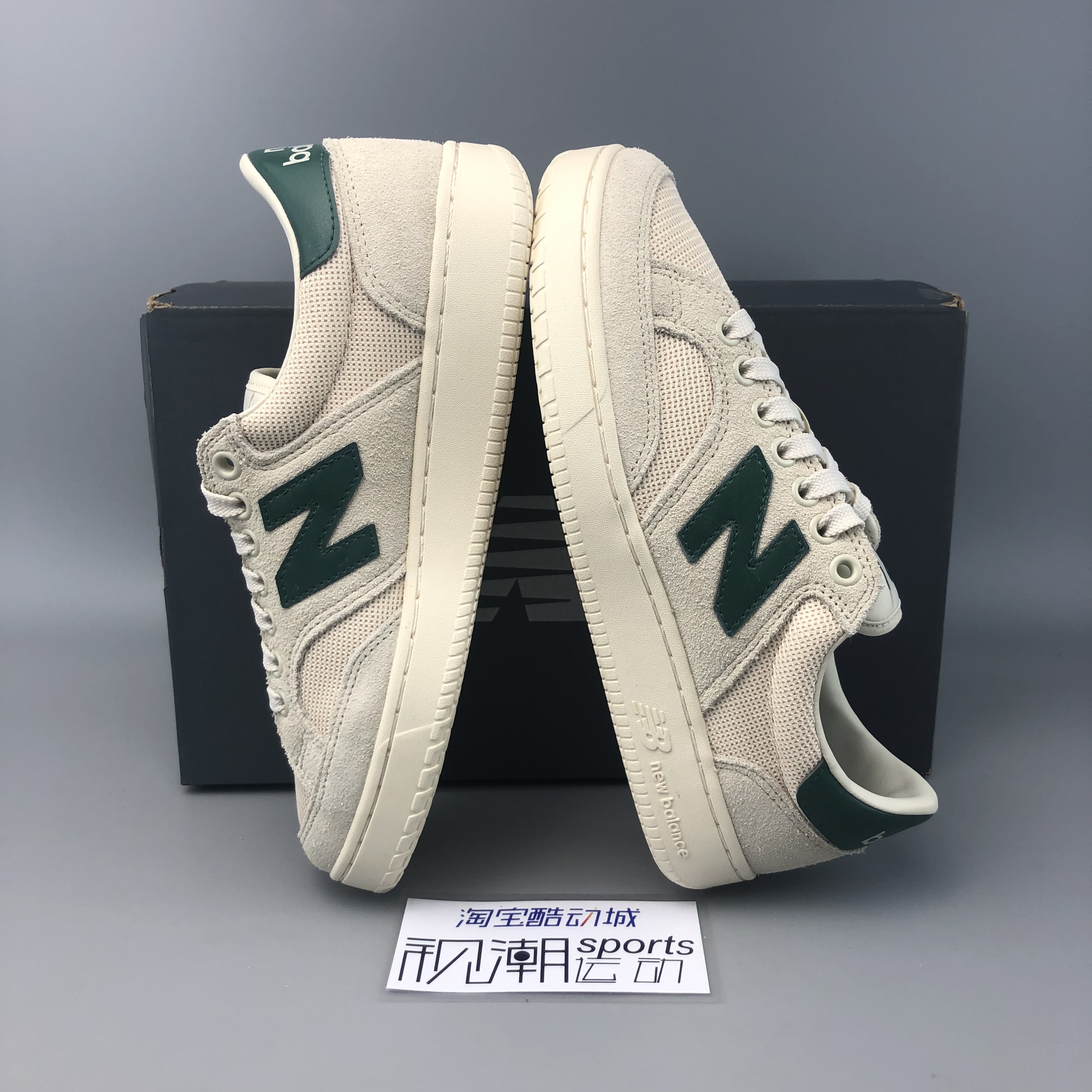 NewBalance NB CTC系列米灰绿男女复古情侣透气休闲板鞋 PROCTCCG - 图0