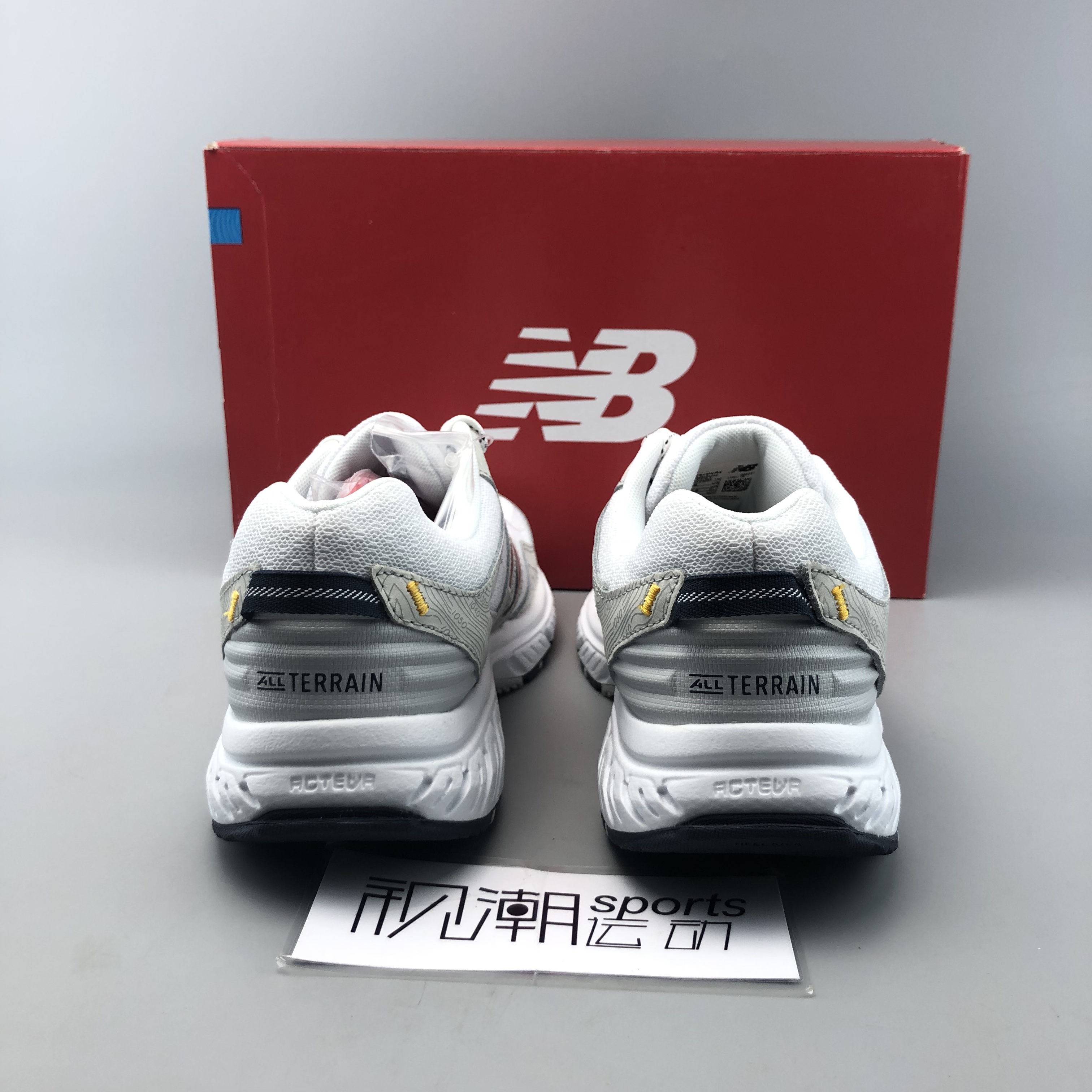 NewBalance NB510V4白红情侣复古缓震运动休闲跑步鞋MT510WR4 WB4 - 图1