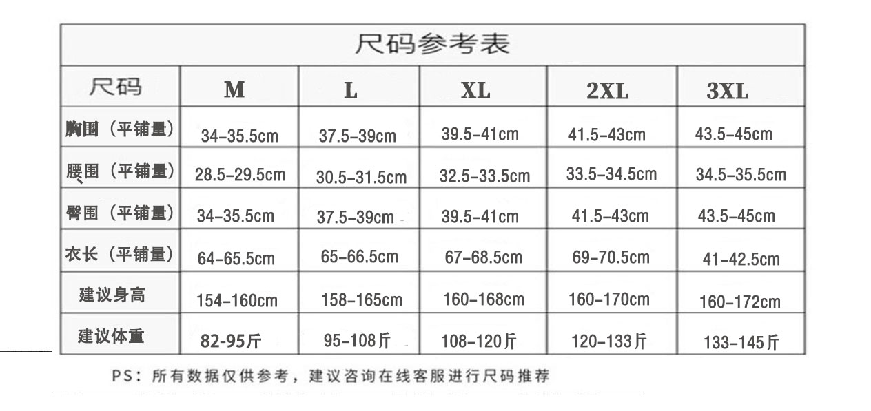 泳衣女连体三角专业运动速干学生训练泳装性感显瘦学游泳带内衬