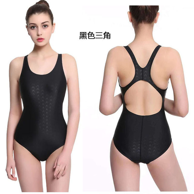 Women's professional training for swimsuits, one-piece, fat and larger size