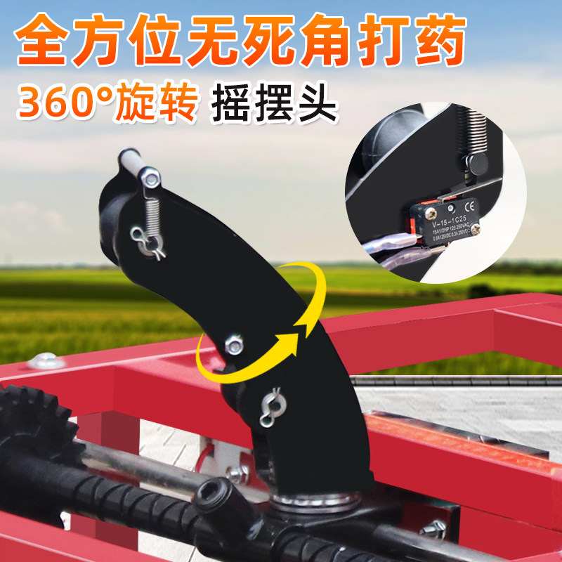 汽油打药机高压农用全自动感应放管果园大功率遥控卷管喷雾器新款,淘宝优惠券,粉丝福利购,淘宝优惠卷