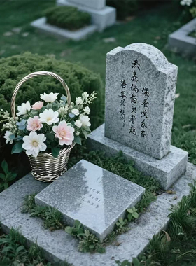 汉白玉小公墓石碑简约墓石碑
