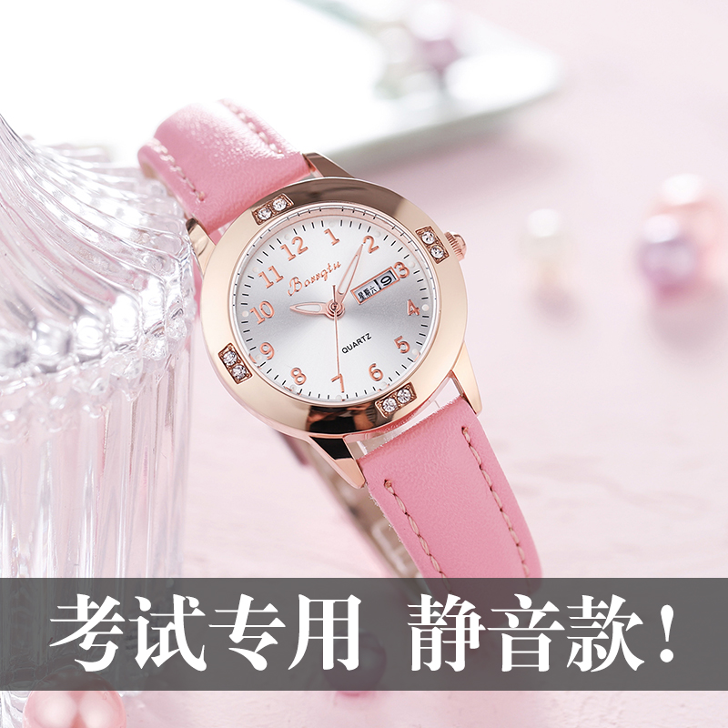 双日历儿童电子手表女孩女款学生女童防水小学生只看时间生日礼物 - 图1