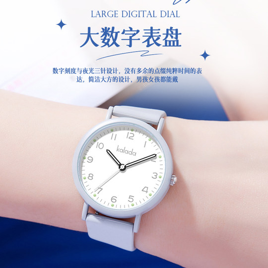 2025 new women's watch for civil service examinations for girls, junior and high school students, public officials