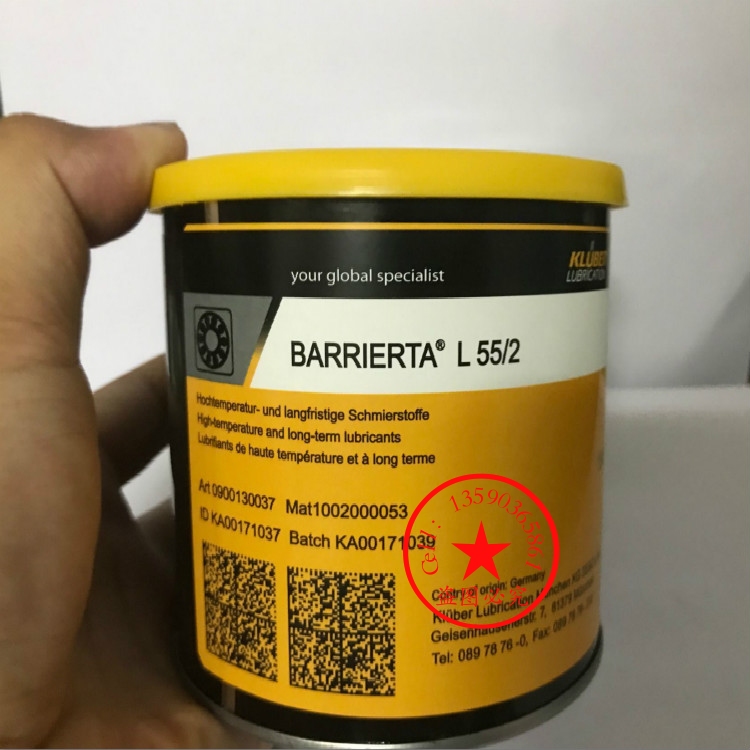 德国克鲁勃KLUBER BARRIERTA L55 0 1 2 3润滑脂克鲁勃l55/0 1KG-图2