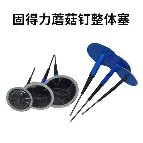 Гундели пополнить шинные грибные гвозди в целом