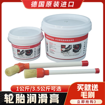 Imported German Tiptulip tyre lubricating cream Tyre Lube Multifunction-Tyre Lube 3 5KG