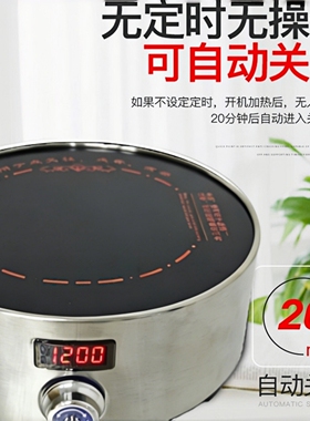 点灸仪美容院专用电子无烟点艾神器艾灸艾柱艾条快速家用点火器炉
