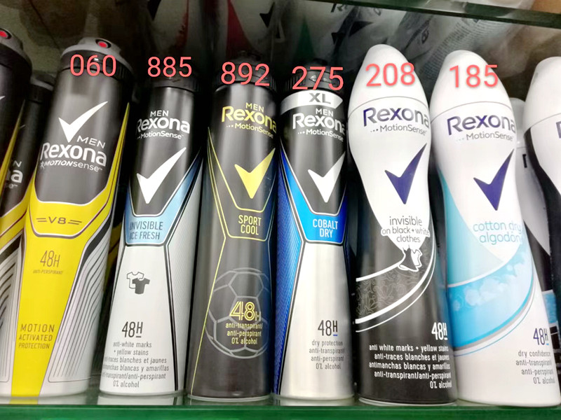 舒耐喷雾微盐吸汗男女士腋下止汗走珠乳液淡香持久香体露香水抑汗,淘宝优惠券,粉丝福利购,淘宝优惠卷