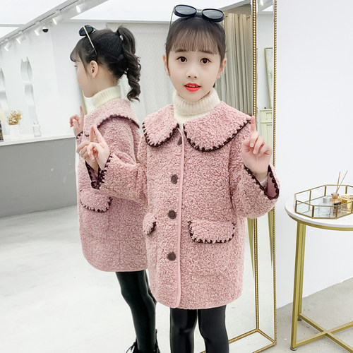 女童外套秋冬季2026新款韩版儿童洋气毛毛衣小女孩时髦大衣中长款 - 图1