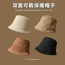 Winter warm hat Childrens suede suede suede suede suede cap windproof thickened 100 lap bucket cap double face can wear a fisherman hat