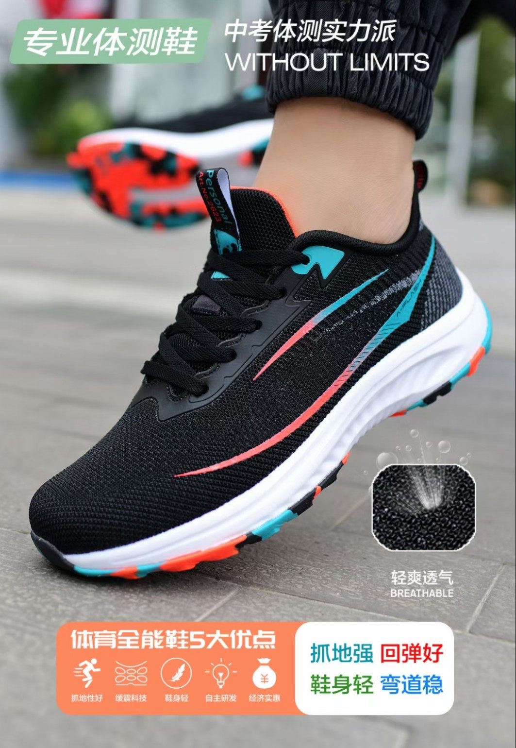 闽斯鸟拒绝平庸男鞋休闲鞋爆米花官网旗舰潮老爹鞋男士运动鞋子男,淘宝优惠券,粉丝福利购,淘宝优惠卷