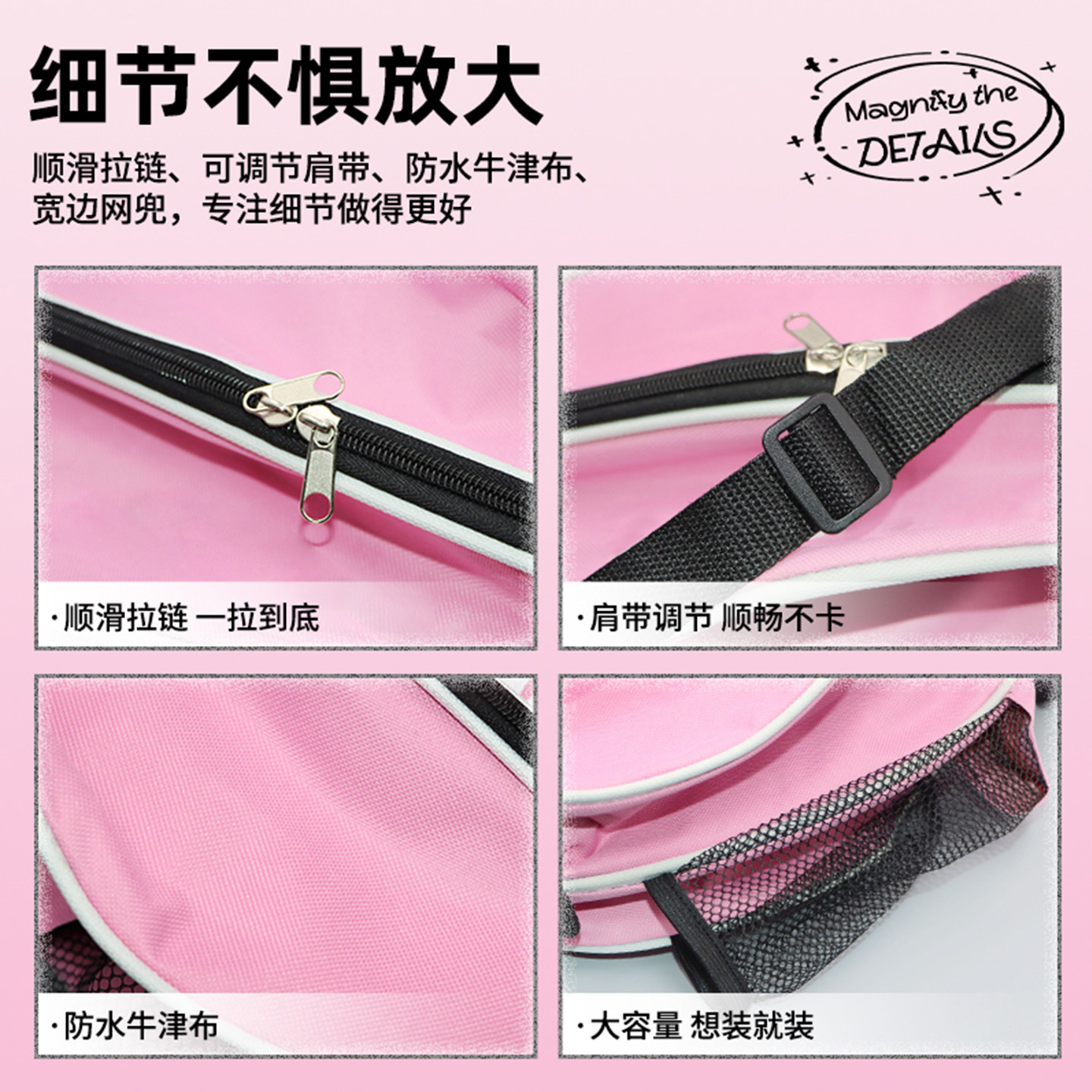 萨达篮球袋收纳包专业运动包男女儿童单双肩斜跨手提足球排球通用,淘宝优惠券,粉丝福利购,淘宝优惠卷