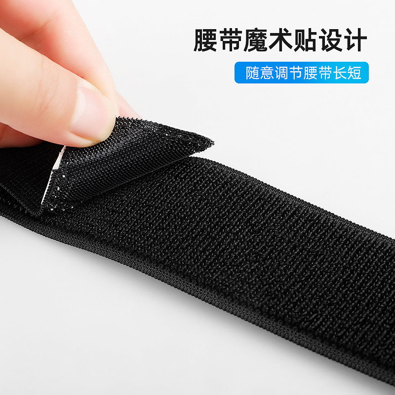 跑步超薄隐形手机多功能腰包小包包 马可莱登男士包袋