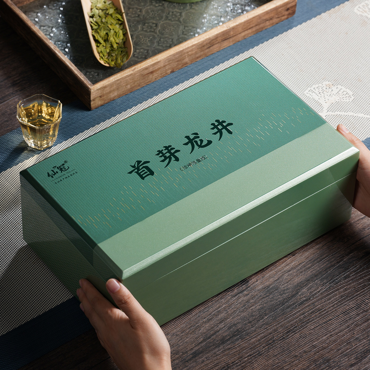 送领导2026新绿茶叶杭州明前特级头采嫩芽龙井茶高端礼盒装自己喝