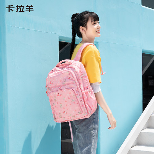 卡拉羊书包女双肩包休闲女小学生初中生女书包女轻便时尚学生书包 - 图2