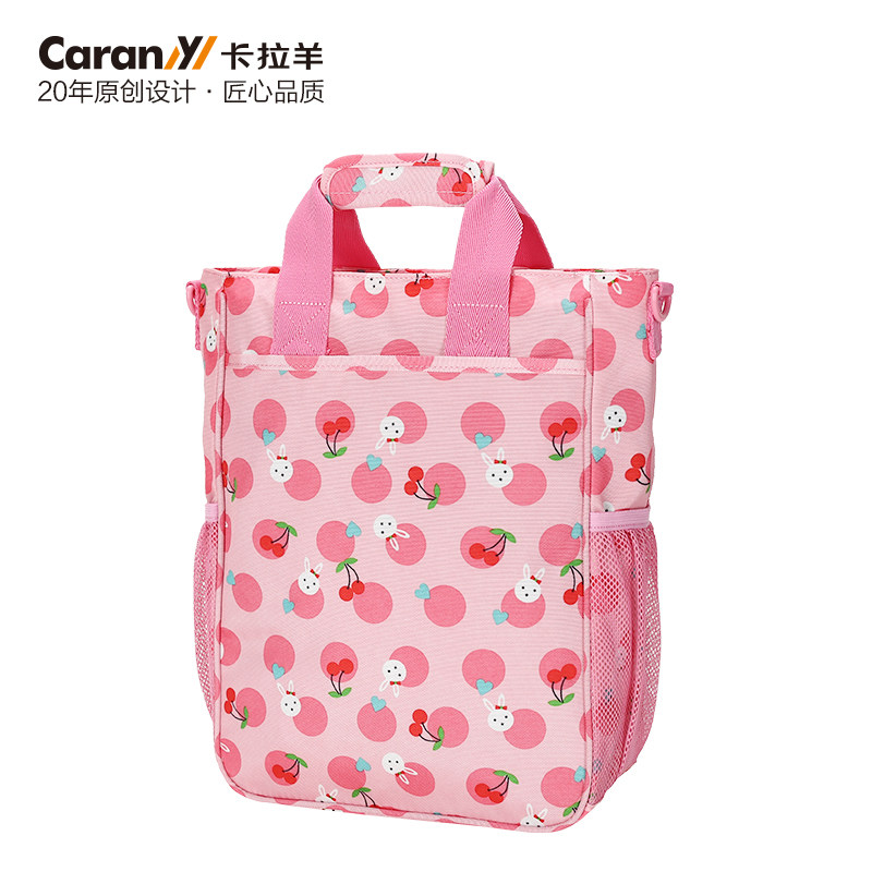 卡拉羊补课手提袋高中小学生补习袋 吉祥箱包女士包袋