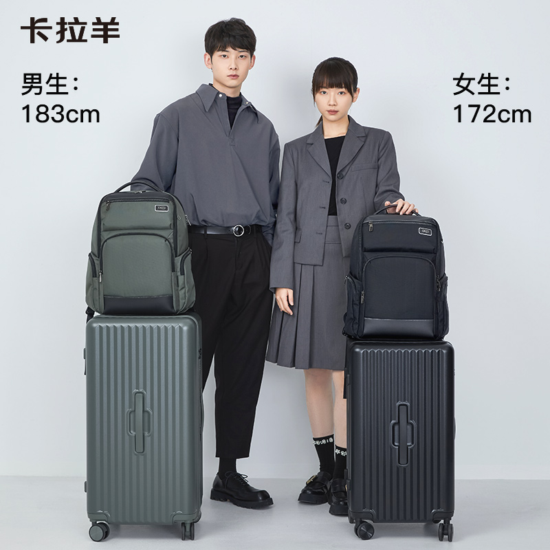 卡拉羊双肩包女初高中生大学生书包28L容量商务旅行电脑背包5220