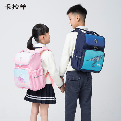卡拉羊小学生1234年级书包男女新减负防水流行双肩包儿童书包2029 - 图0