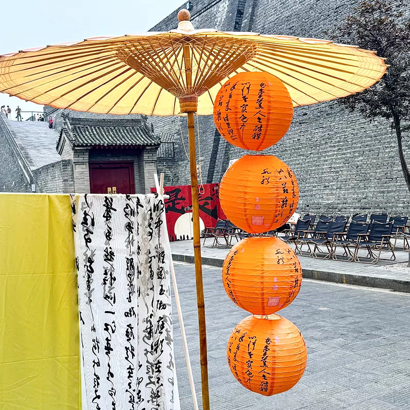 户外围炉煮茶场景布置装饰茶馆国潮书法纸灯笼古风中式橙色纸灯笼,淘宝优惠券,粉丝福利购,淘宝优惠卷