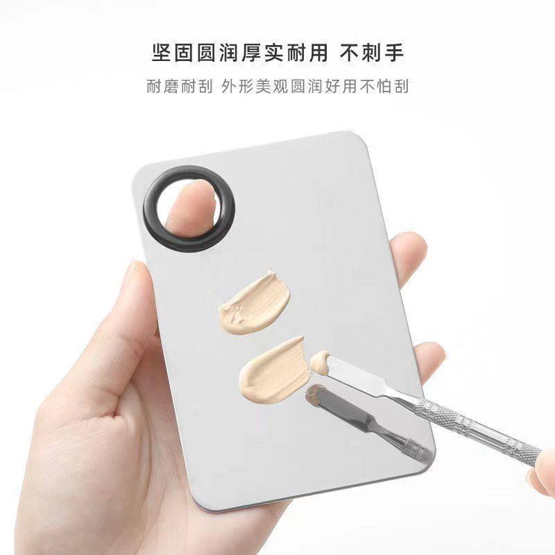 化妆粉底液调色板彩妆遮瑕膏指环调色板不锈钢专业调色盘带调色棒,淘宝优惠券,粉丝福利购,淘宝优惠卷