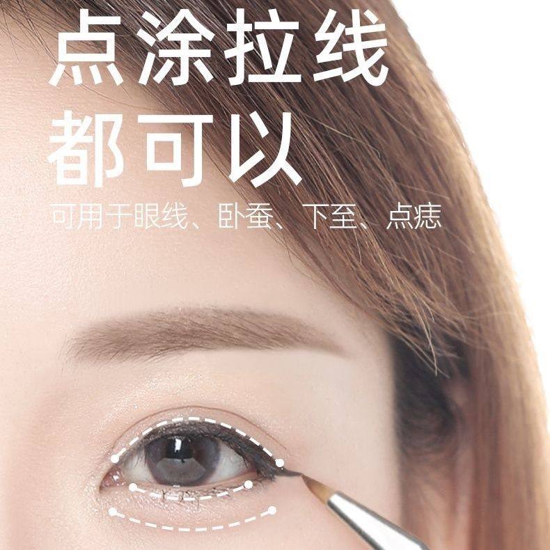 直角折角眼线刷精准细节遮瑕卧蚕下至泪沟眼影刷化妆刷斑点刷眼角,淘宝优惠券,粉丝福利购,淘宝优惠卷