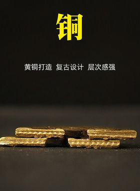 十二生肖蛇属相黄铜汽车钥匙扣挂件复古包包创意挂饰摩托车钥匙链