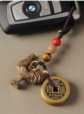 黄铜公鸡汽车钥匙扣五帝钱挂饰手工十二生肖铜鸡吊坠纯铜金鸡挂件