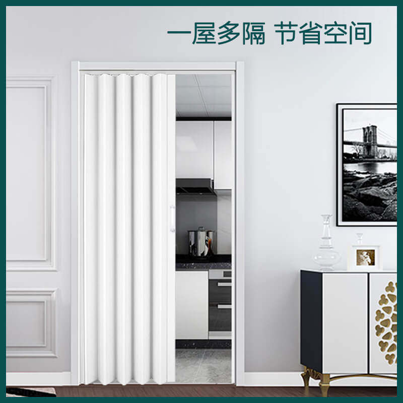 PVC折叠门推拉开放式厨房卧室阳台厕所伸缩隐形简易隔断商铺移门_虎窝淘