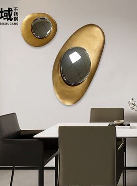 现代简约金属壁挂装饰镜椭圆形墙面挂件客厅卧室装饰品