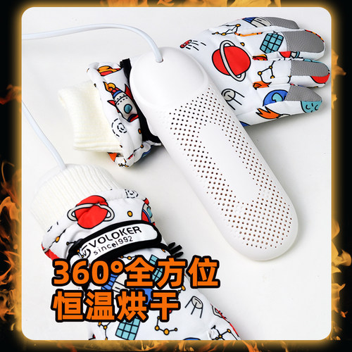 滑雪鞋烘干器滑雪加热手套袜子鞋子雪靴雪鞋烘鞋器国际便携式装备 - 图0